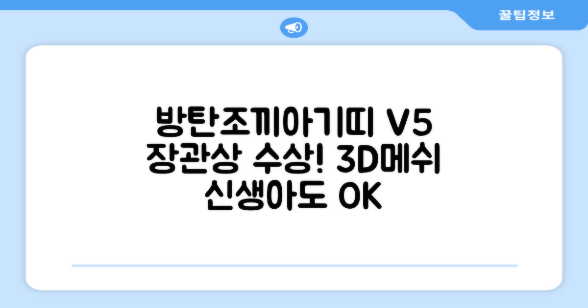 방탄조끼아기띠V5 _장관상수상 3D 메쉬 신생아가능 침받이증정, 차콜그레이 추천 리뷰